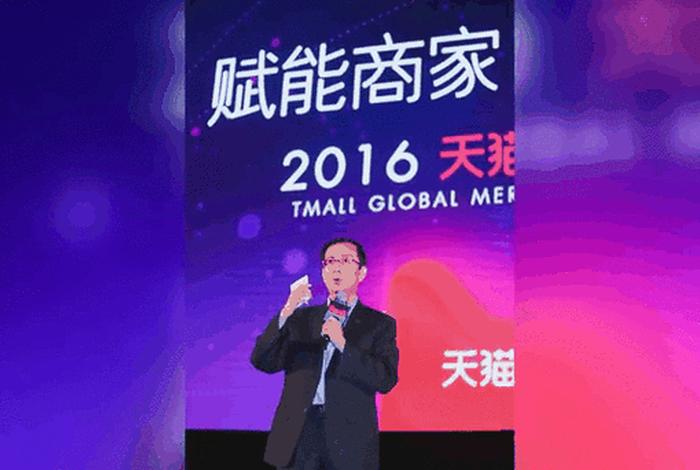 毛毛虫电商招人是正规的吗；毛毛虫电商公司