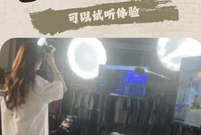 南京电商培训班、南京电商培训班哪家好 南京电商培训班、南京电商培训班哪家好