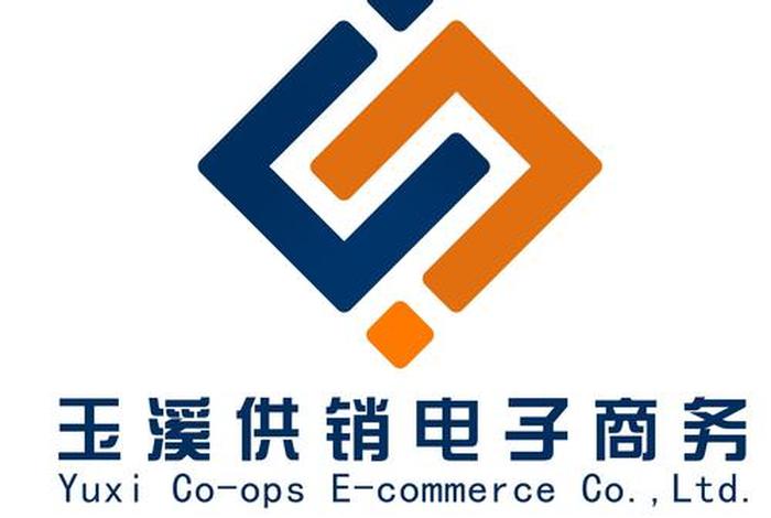 电商标志图片素材 电商标志图片素材大全