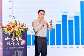 tenu跨境电商招商经理、2021年跨境电商平台招商