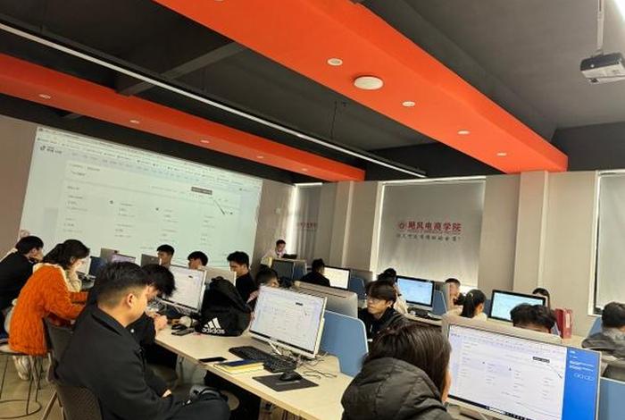 电商培训学校义乌 电商培训学校义乌有几家 电商培训学校义乌 电商培训学校义乌有几家