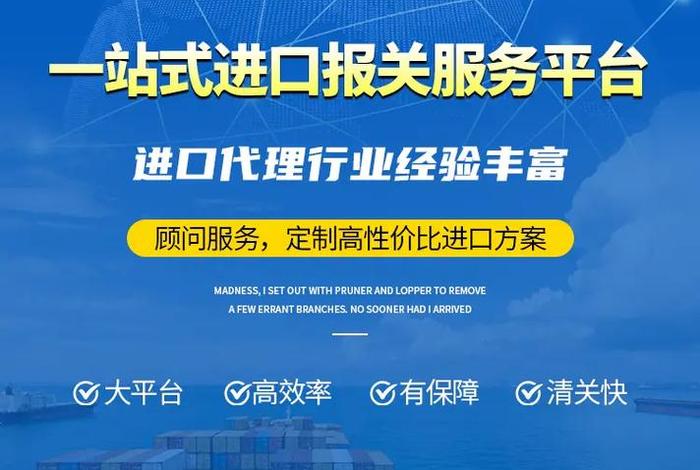 做外贸推广 做外贸推广企业 做外贸推广 做外贸推广企业