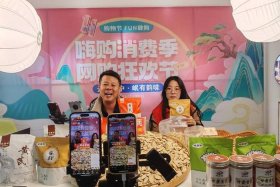 电商卖什么产品的；电商卖什么产品的人最多