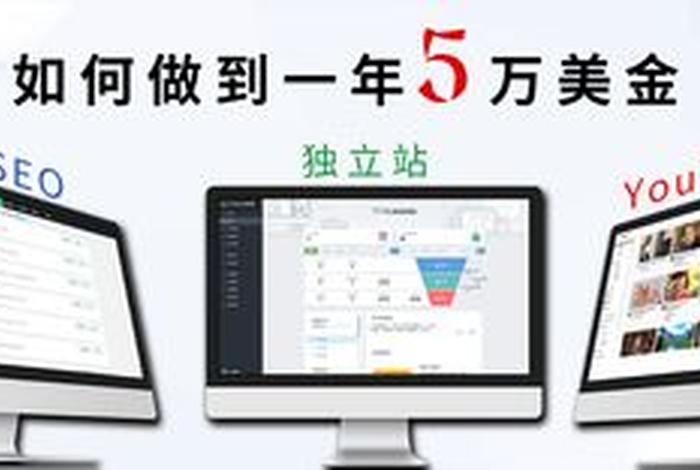 万全云电商是正规平台吗,万全云电商是正规平台吗可靠吗 万全云电商是正规平台吗,万全云电商是正规平台吗可靠吗