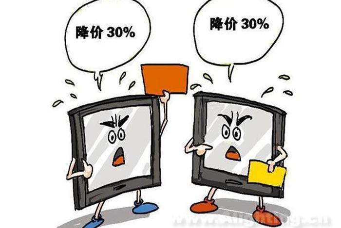 电商价格战内卷 电商价格战的心得体会