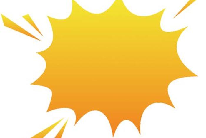 电商gif图，电商表情包gif