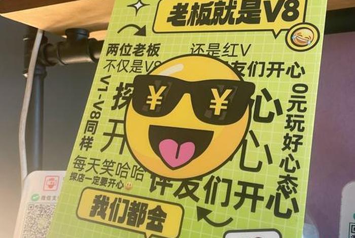 趣闲电商 趣闲赚钱是不是真的 趣闲电商 趣闲赚钱是不是真的