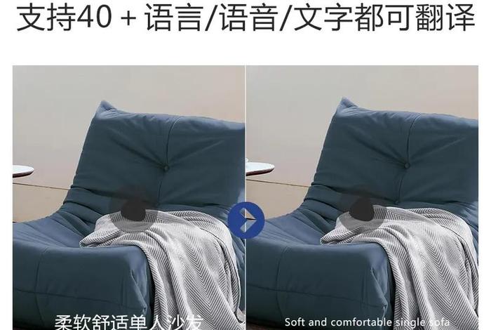电商靠谱吗视频;电商视频教程 电商靠谱吗视频;电商视频教程