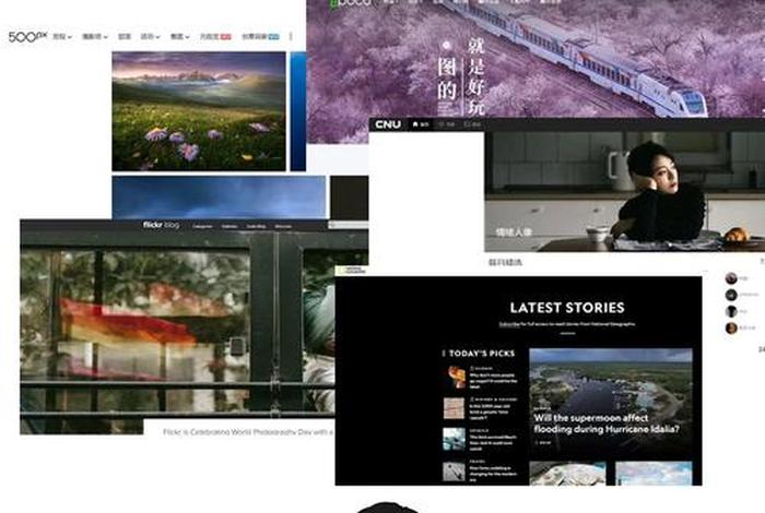 专业电商摄影网站;专业电商摄影网站推荐 专业电商摄影网站;专业电商摄影网站推荐