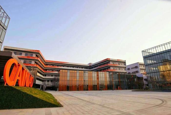 菜鸟金华电商产业园怎么样、菜鸟·金华电商产业园 菜鸟金华电商产业园怎么样、菜鸟·金华电商产业园