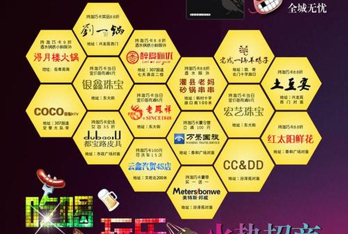 雅琪尔电商平台靠谱吗、雅琪尔电商公司 雅琪尔电商平台靠谱吗、雅琪尔电商公司