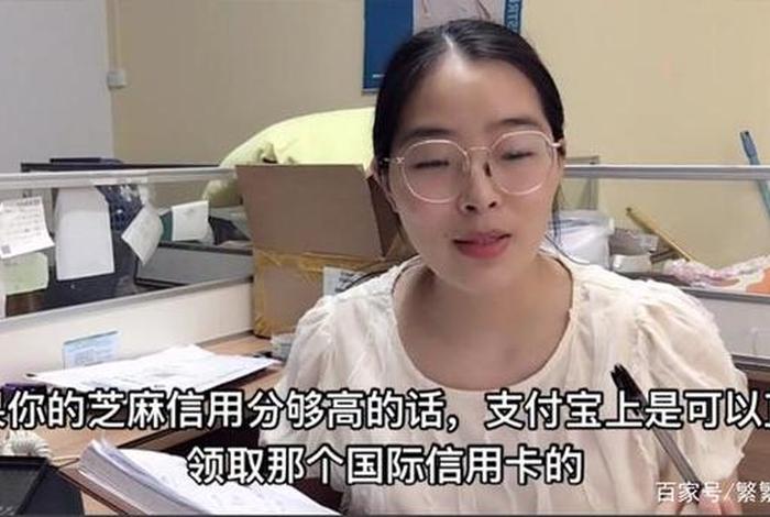 跨境电商是做什么的怎么还要征信报告,跨境电商是做什么的怎么还要征信报告呢 跨境电商是做什么的怎么还要征信报告,跨境电商是做什么的怎么还要征信报告呢