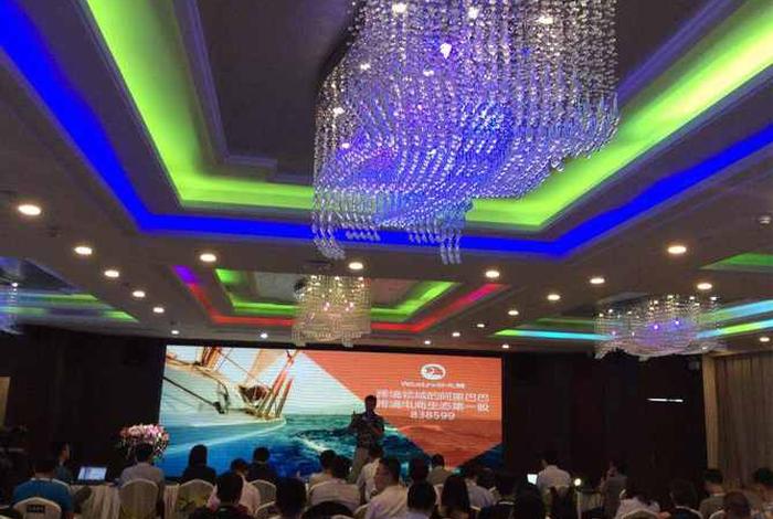 深圳价之链科技，价之链科技有限公司