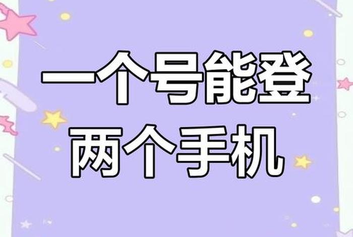 美团电商商家版登录；eb美团商家登录