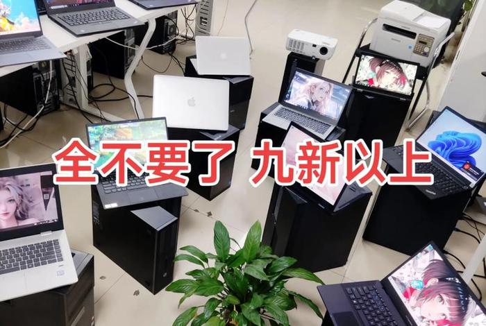 电商公司倒下素材 2020电商倒闭公司有哪些