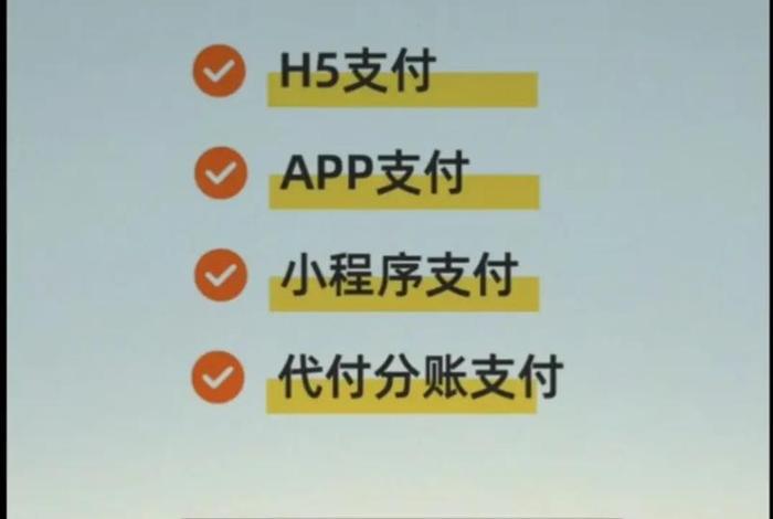 怎么对接电商平台;怎么对接电商平台业务 怎么对接电商平台;怎么对接电商平台业务