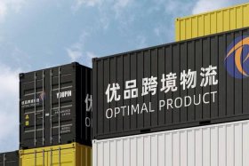 广州跨境电商快递，广州跨境电商快递公司排名