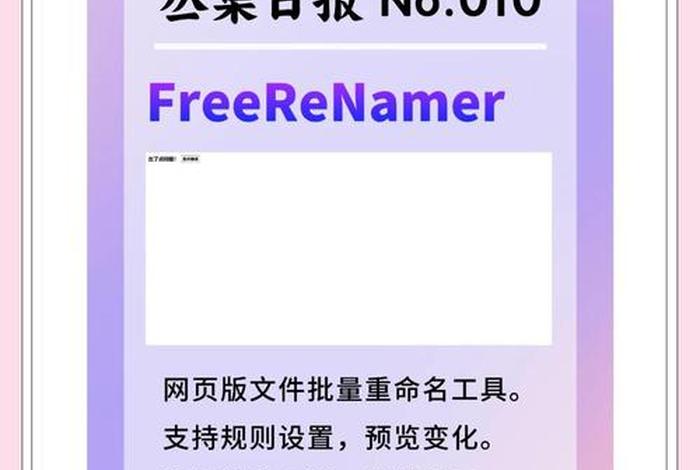 APP电商 开源 app电商 开源 APP电商 开源 app电商 开源