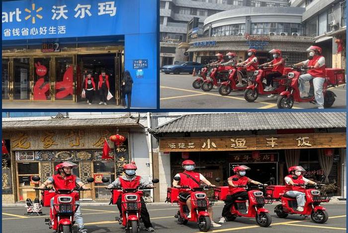 追尚电商app下载；追尚电商app下载官网