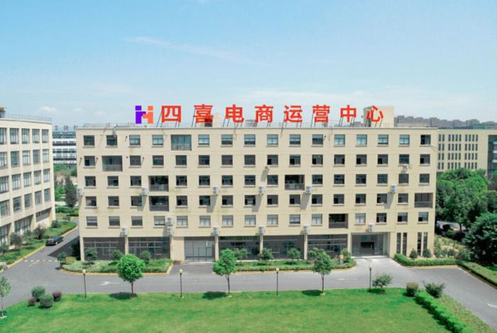 乐其电商杭州公司地址、乐其电商杭州公司地址查询 乐其电商杭州公司地址、乐其电商杭州公司地址查询