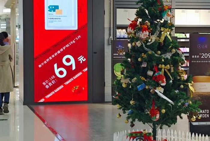 万达电商现在怎样了 万达电商的优势和劣势 万达电商现在怎样了 万达电商的优势和劣势