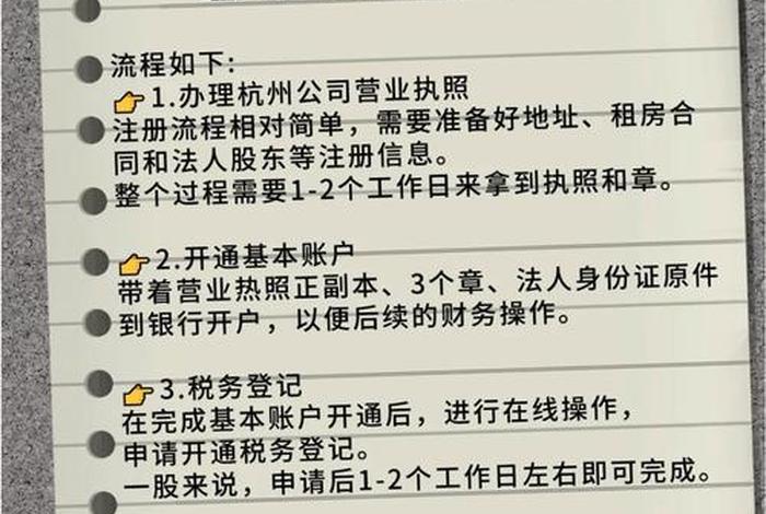 自己创业怎么交社保 自己创业怎么交社保公积金 自己创业怎么交社保 自己创业怎么交社保公积金