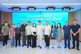 电商巨头 落户武汉! 电商巨头落户武汉