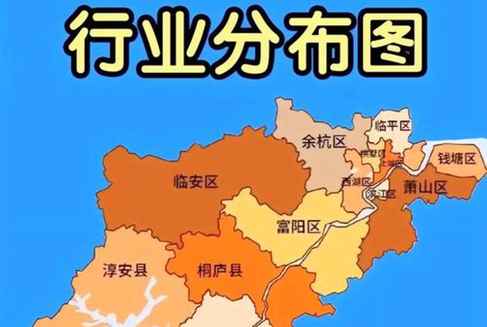 杭州跨境电商综试区属于哪个区 - 杭州跨境电商综试区属于哪个区域 杭州跨境电商综试区属于哪个区 - 杭州跨境电商综试区属于哪个区域