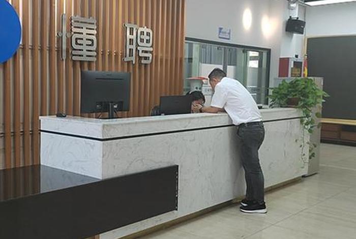 深圳电商培训学校 深圳电商培训学校哪家好一点