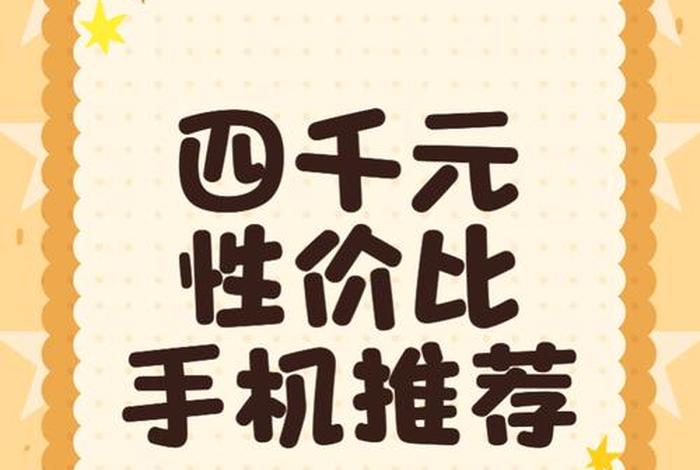 手机比价软件,手机比价软件下载 手机比价软件,手机比价软件下载