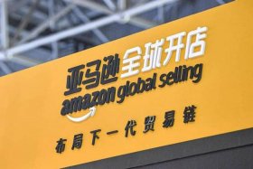 跨境商家是什么；跨境商家是什么行业