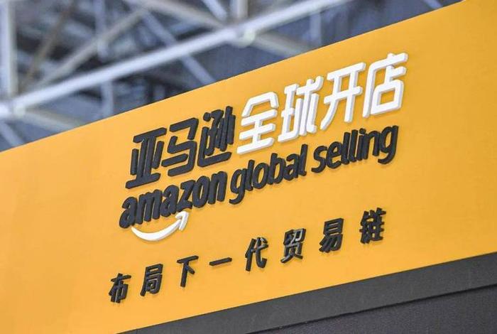 跨境商家是什么;跨境商家是什么行业 跨境商家是什么;跨境商家是什么行业