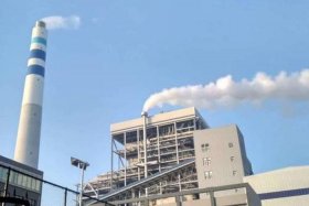 中电商丘热电有限公司官网（中电商丘热电有限公司官网首页）