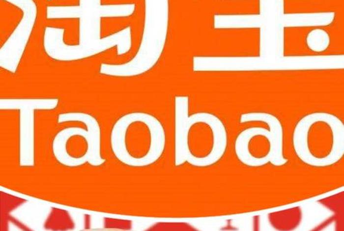 拼多多新电商开创者下载,拼多多新电商开创者官网 拼多多新电商开创者下载,拼多多新电商开创者官网