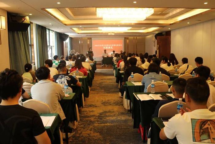 电商的培训主题有哪些 电商的培训主题有哪些呢 电商的培训主题有哪些 电商的培训主题有哪些呢