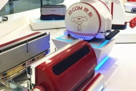 京东电商客服电话 - 京东电商客服电话人工