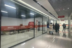 山西电商公司 - 太原电商公司