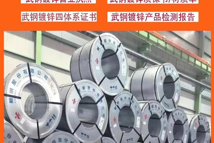 鞍钢电商平台、鞍钢电商平台岩石竟价只有一个购买公司卖吗 鞍钢电商平台、鞍钢电商平台岩石竟价只有一个购买公司卖吗