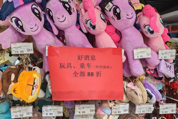 抖音618好物节、抖音618好物节怎么参加 抖音618好物节、抖音618好物节怎么参加