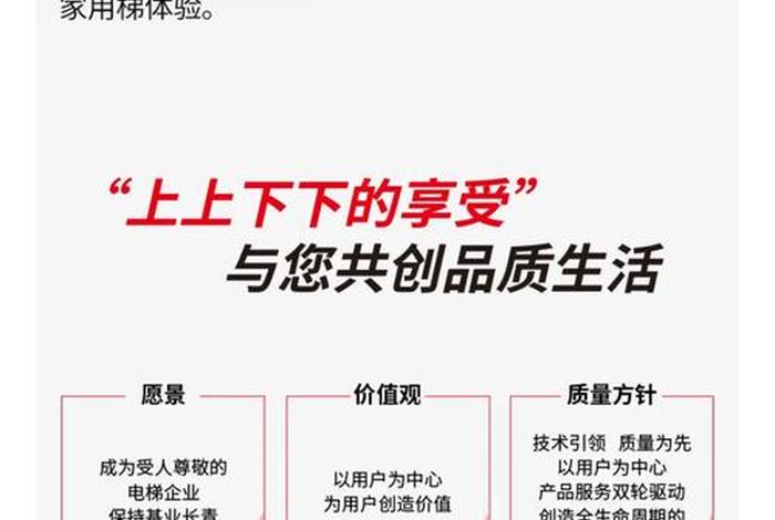 电商广告用语(电商广告用语大全) 电商广告用语(电商广告用语大全)