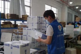 电商仓库工作累吗女生 - 电商仓库工作累吗女生怎么样