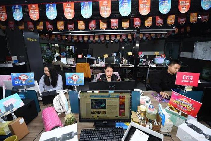 实体店电商是做什么的，实体店电商是做什么的工作