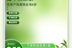 电商主图设计图片素材（电商主图设计图片素材下载）