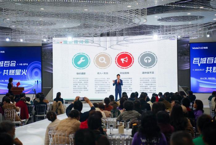 wooha分红电商 - wooha分红电商是正规的吗 wooha分红电商 - wooha分红电商是正规的吗