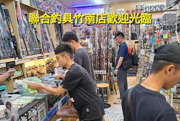 钓具电商平台销售额、钓具电商平台销售额多少 钓具电商平台销售额、钓具电商平台销售额多少