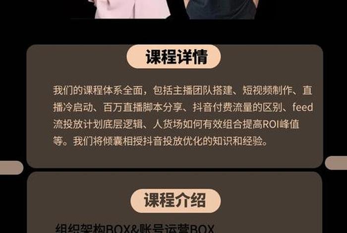 旭佰电商基地 旭佰电商基地怎么样 旭佰电商基地 旭佰电商基地怎么样