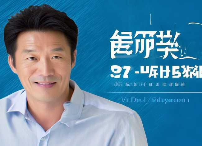 IP电商讲座 涛哥,ip电商讲座 涛哥 IP电商讲座 涛哥,ip电商讲座 涛哥