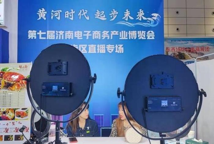 济南电商公司;济南电商公司有哪些 济南电商公司;济南电商公司有哪些