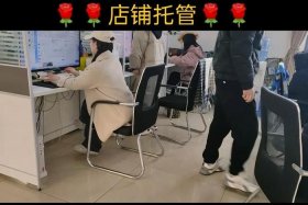 电商外包是什么意思，电子商务外包服务公司做什么的
