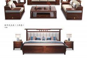 家具批发网站大全 - 家具批发网站大全下载